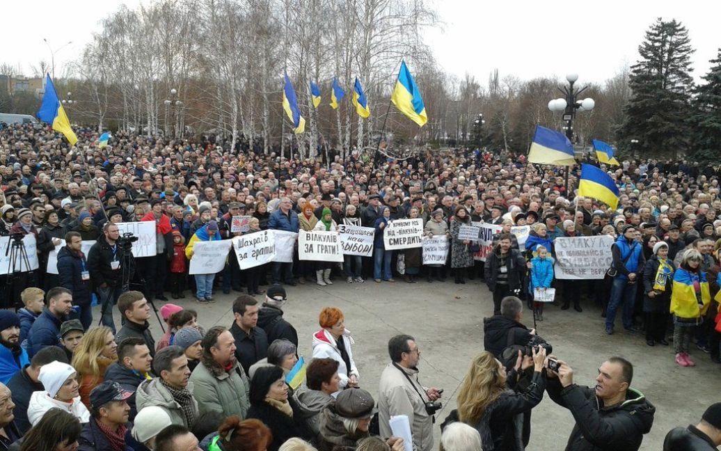 На митинг вышли тысячи людей / © Twitter/Nastia Moskvychova