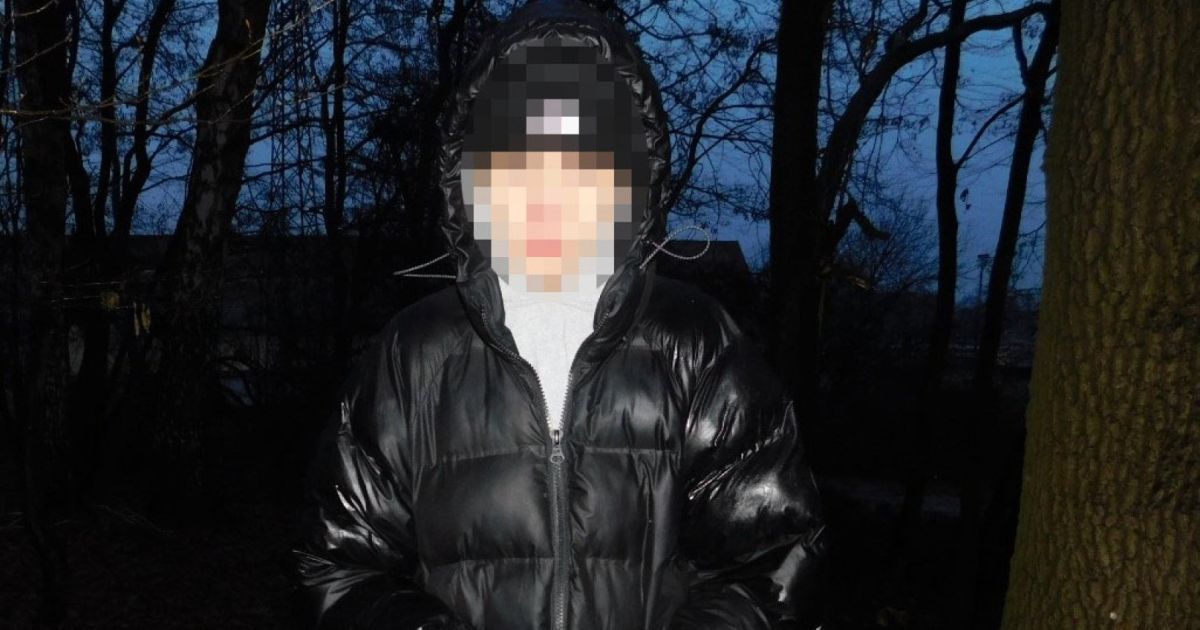 Во Львове суд вынес приговор школьнику, который делал "закладки" каннабиса/Фото: полиция Львовской области