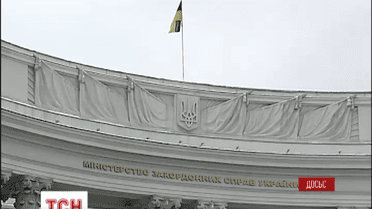 МЗС України радить бути пильними під час відвідин Тунісу, через оголошений надзвичайний стан