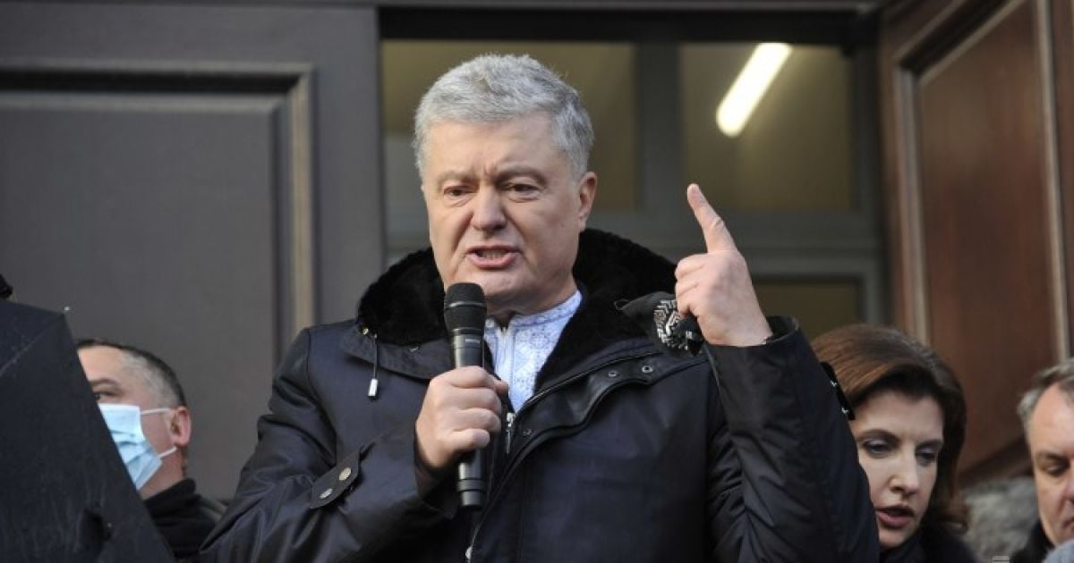 Суд перенес рассмотрение апелляции Порошенко на 11 февраля