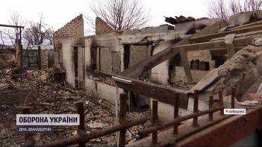 Найближчими днями ворог готується провести наступальну операцію у бік Києва