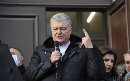Дело Порошенко: суд назначил дату рассмотрения апелляции меры пресечения экс-президенту