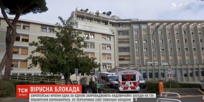 Более 35 тысяч инфицированных: в Европе эпицентром коронавируса остается Италия