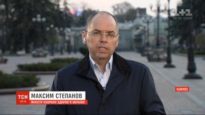 Максим Степанов рассказал о прогнозах Минздрава относительно пика заболеваемости на COVID-19 в Украине