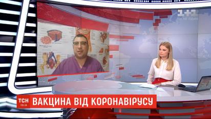 Израильский врач рассказал о перспективах создания вакцины от COVID-19