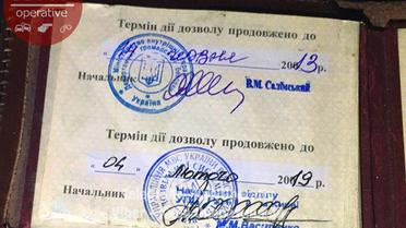 дтп гпу київ_2 / © Facebook/Киев Оперативный