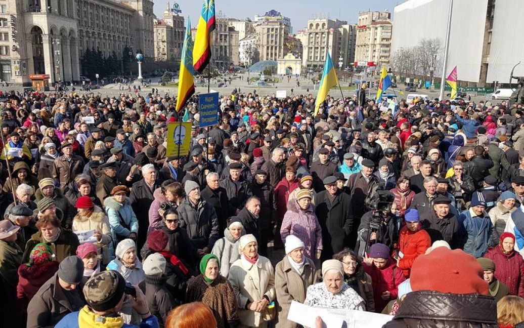 Акция в поддержку Надежды Савченко в Киеве / © Сергeй Руденко / Facebook