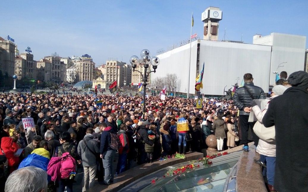 Акція на підтримку Надії Савченко в Києві / © Владислав Синяговський /Facebook
