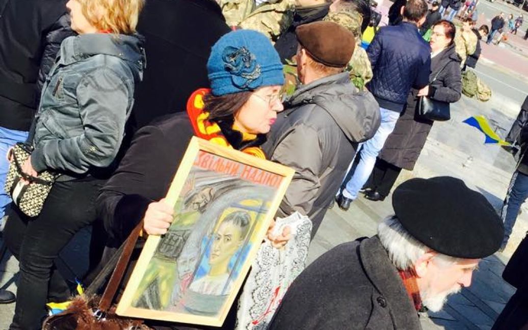 Акция в поддержку Надежды Савченко в Киеве / © Сергей Томиленко / Facebook