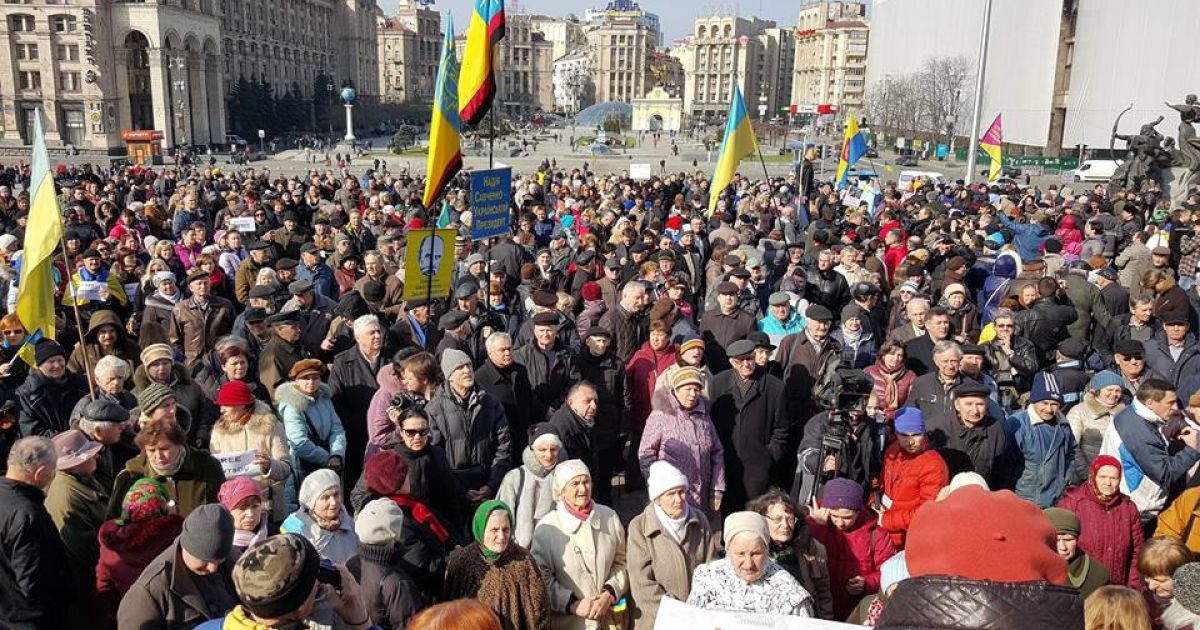 Акция в поддержку Надежды Савченко в Киеве / © Сергeй Руденко / Facebook