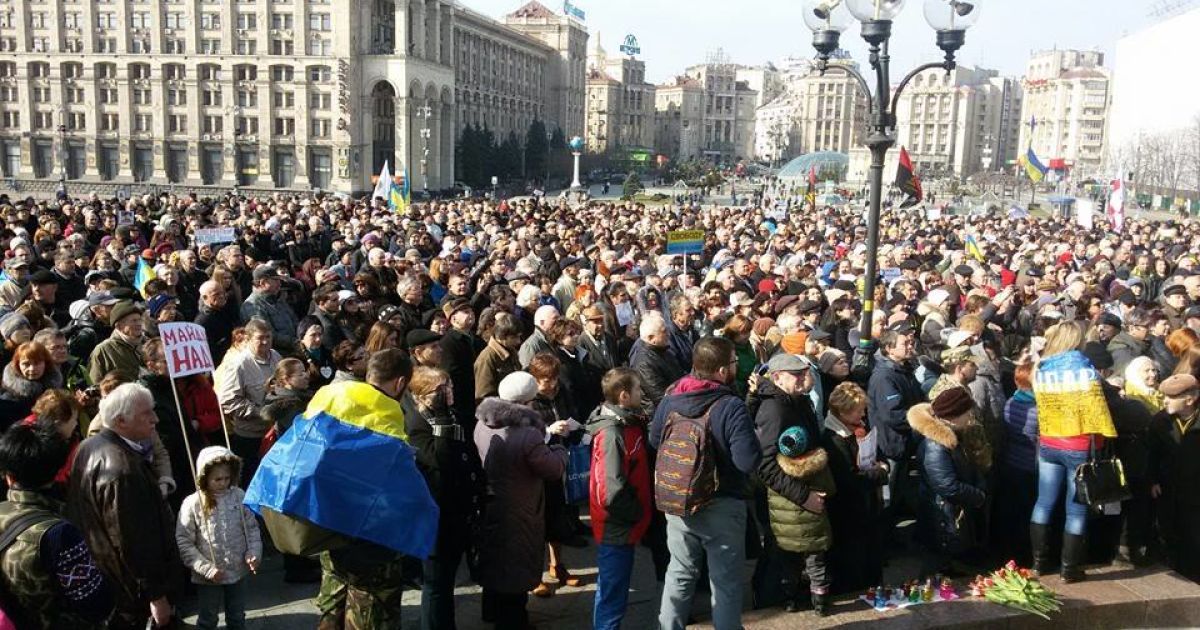 Акция в поддержку Надежды Савченко в Киеве / © "Батькивщина"