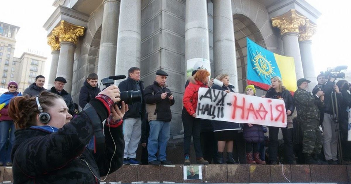Акция в поддержку Надежды Савченко в Киеве / © "Батькивщина"