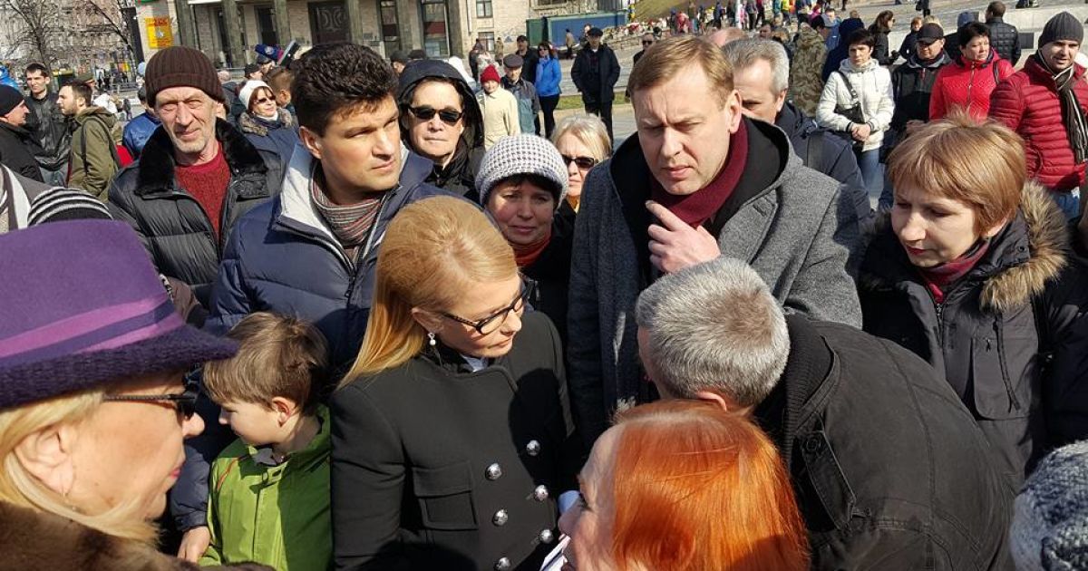 Акция в поддержку Надежды Савченко в Киеве / © Сергeй Руденко / Facebook