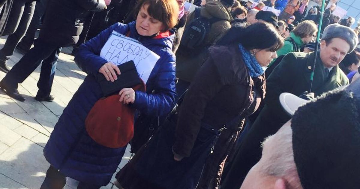 Акция в поддержку Надежды Савченко в Киеве / © Сергей Томиленко / Facebook