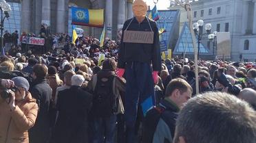 Акция в поддержку Надежды Савченко в Киеве / © Владислав Синяговский /Facebook