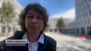 Як Європа та світ допоможуть відновити Україну після війни. Олена Павленко в ТСН