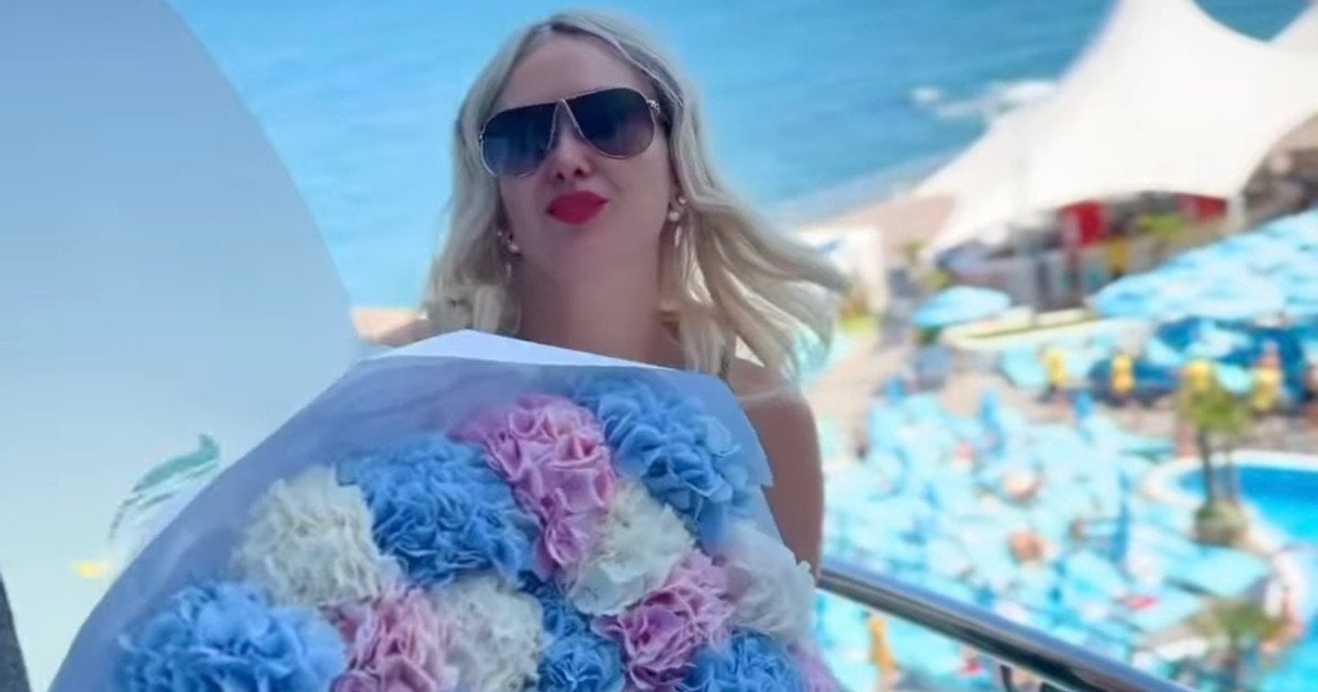 Екатерина Бужинская
