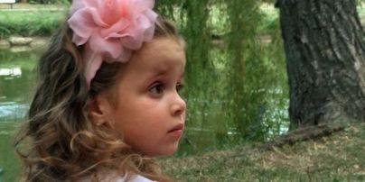 Надію на повноцінне життя просить родина для 5-річної Маслюк Катерини
