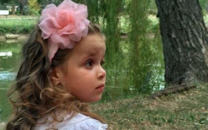 Надію на повноцінне життя просить родина для 5-річної Маслюк Катерини