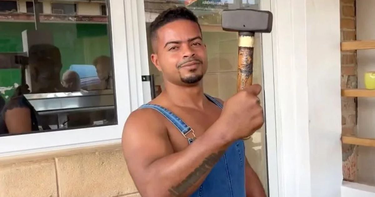 Лино Камачо