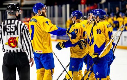 Сборная Украины по хоккею выиграла решающий матч на ЧМ-2024 и завоевала повышение в классе