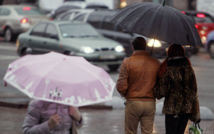 У Києві весь день йтиме дощ: прогноз погоди на вівторок, 14 грудня