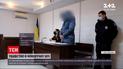 Жительці Миколаївської області, яка зарізала односельця, обрали запобіжний захід | Новини України