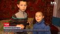 Двоє хлопчиків босоніж бігли від розлюченого вітчима аж у сусідню область | Новини України