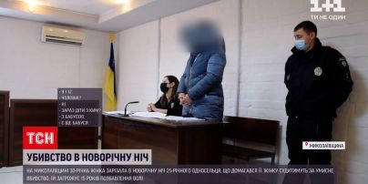 Жительці Миколаївської області, яка зарізала односельця, обрали запобіжний захід | Новини України