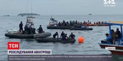 Катастрофа индонезийского лайнера: водолазы продолжают поиски бортовых самописцев