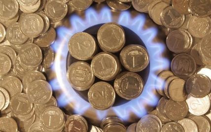 Кабмин отсрочил обнародование новой цены на газ для населения. Что это означает