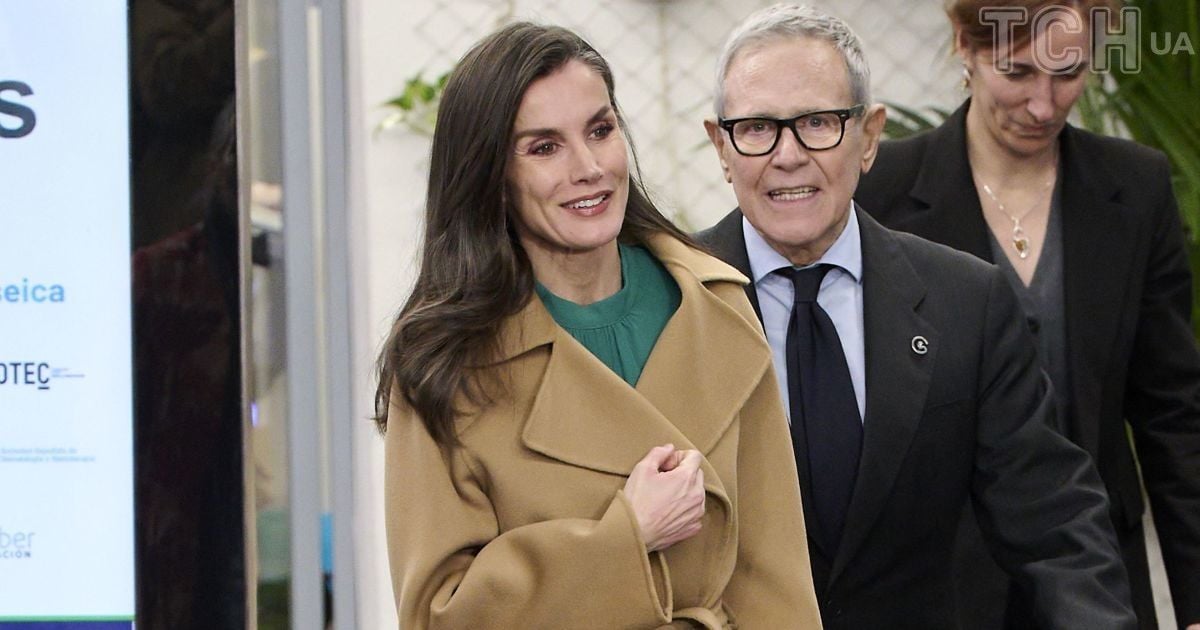 Королева Летиція