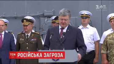 Росія може розпочати військову атаку на Маріуполь – Порошенко