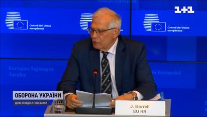 "Негайно створити гуманітарні коридори від Азовсталі та інших районів України" - Жозеп Боррель