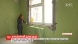 Через тріщини видно вулицю: на Миколаївщині дитсадочок чекає на ремонт 15 років