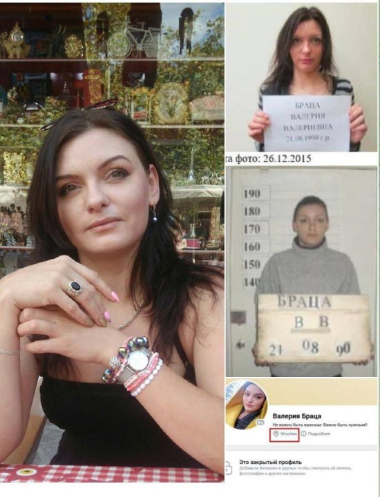 Блогерка, яка втекла до Польщі, закликала українців виїхати і не заважати Росії: "Чемодан, вокзал, нах**"