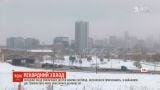 Рекордний холод: у Міннесоті і Іллінойсі в найближчі дні метеорологи обіцяють до -50 градусів