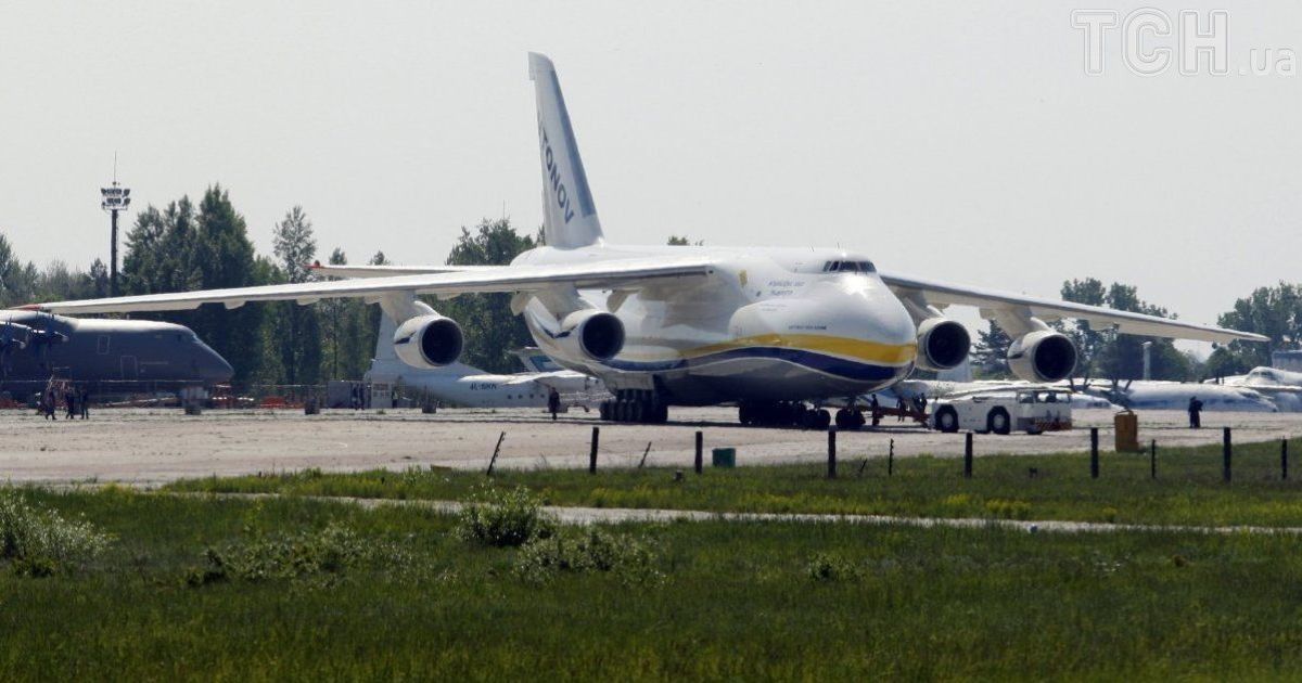 "Антонов" договаривается с россиянами о восстановлении сотрудничества - КоммерсантЪ