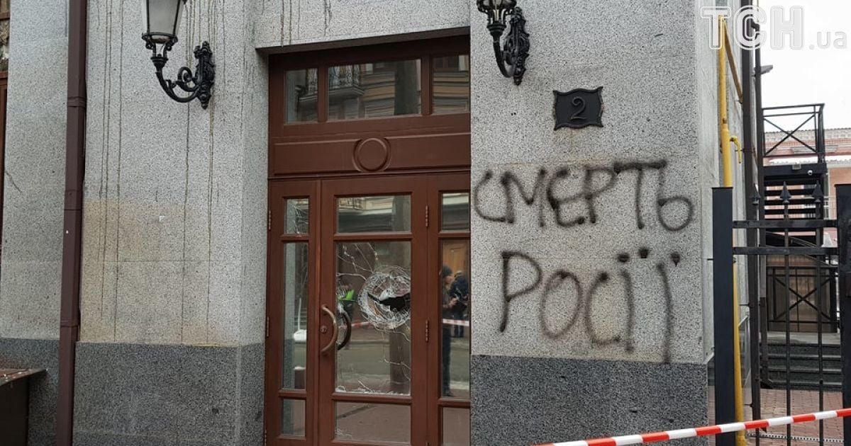 потрощена будівля "Росспівробітництва"_8 / © Фото Івана Гребенюка/ТСН
