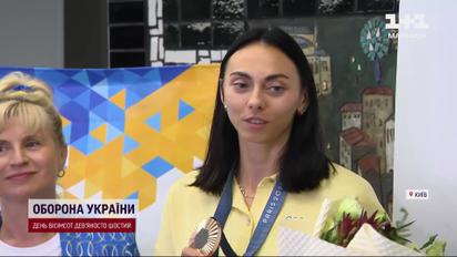 Бронзова призерка олімпіади Ірина Геращенко повернулася до України