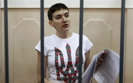 Савченко ждет приговора суда. Хроника событий