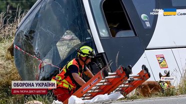 Во Франции разбился автобус с украинцами! Погибли 4 пассажира!