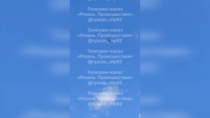 Рязанский НПЗ оказался под атакой дронов