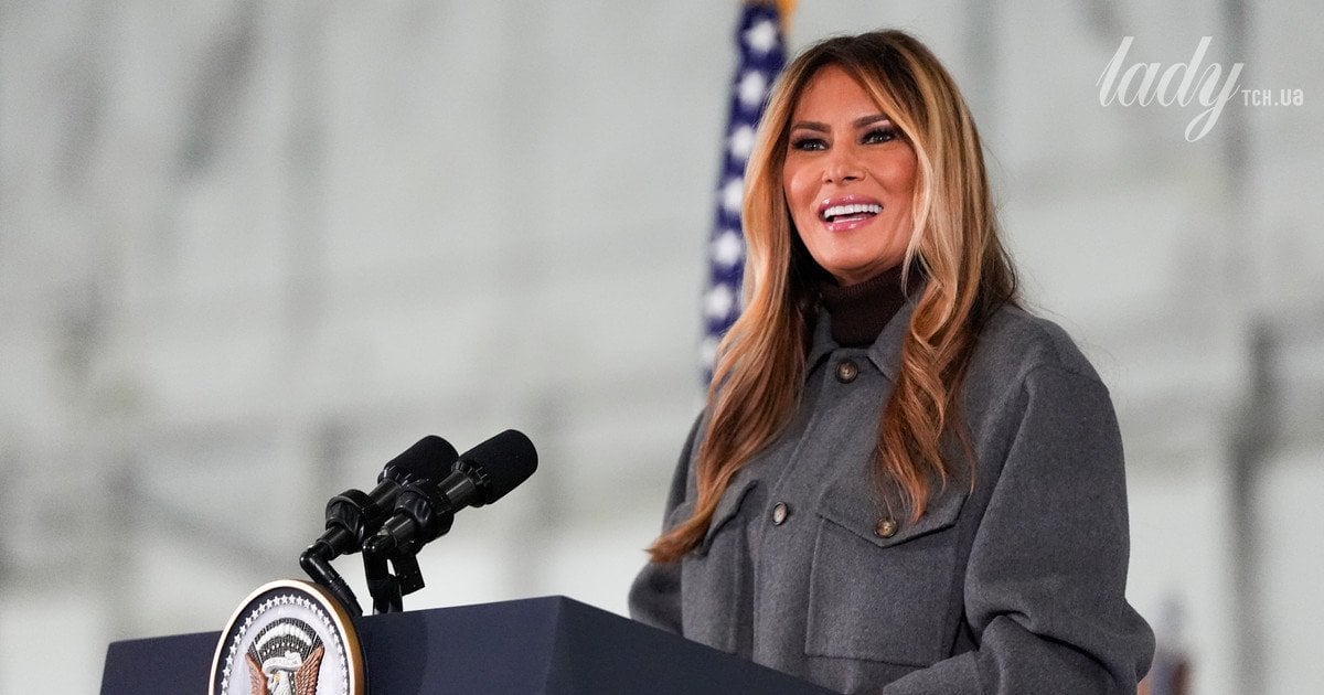 Мелания Трамп