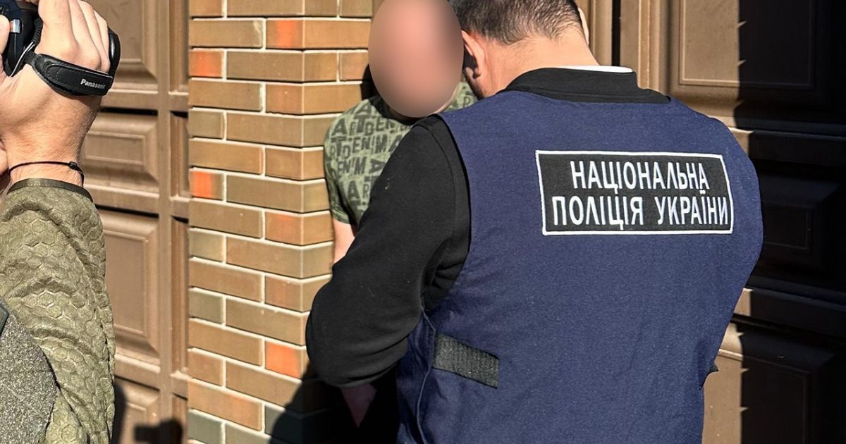 в Сумской области разоблачили основателей благотворительной организации