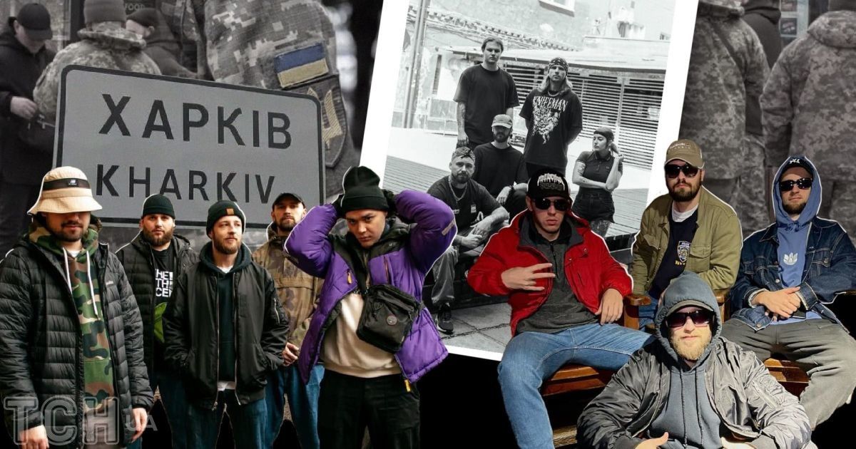 У Харкові одразу три музичні гурти забрали до ТЦК / Колаж: ТСН.ua