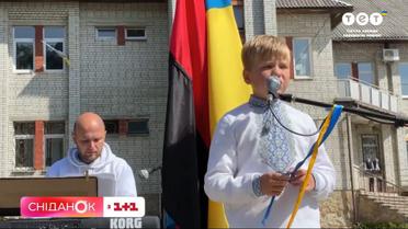 Як 8-річний хлопець зібрав пів мільйона гривень на допомогу ЗСУ - історія волонтера Юрія Напори