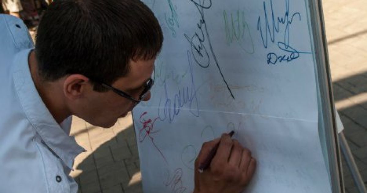 У Донецьку пройшов мітинг проти незалежності України