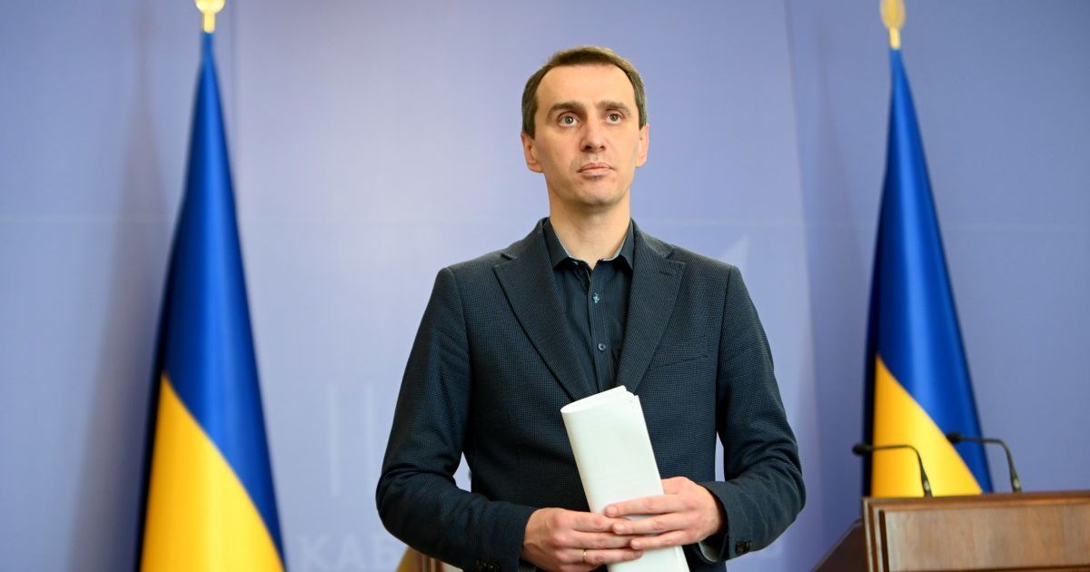 Украина приближается к развертыванию временных госпиталей: Ляшко рассказал, где появятся первые