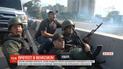 Майк Помпео заявил о возможности военной операции в Венесуэле
